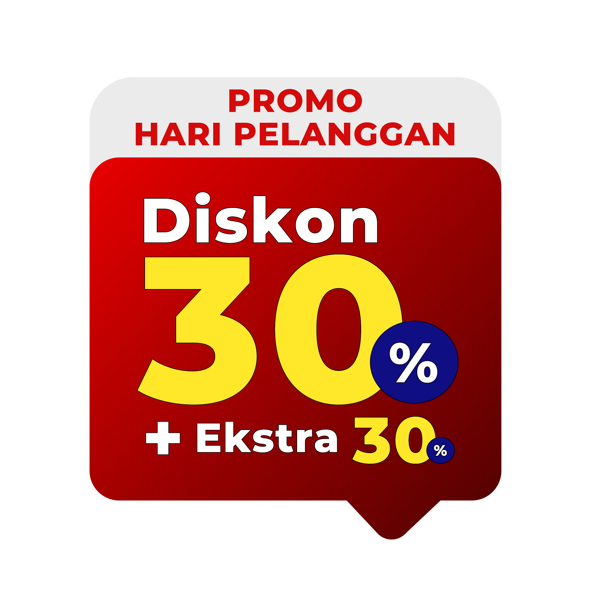Promo Button